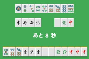 52pk游戏盒子安卓