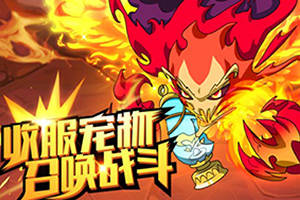 危机高尔夫破解版下载