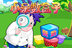 果盘完美传奇无限商城版下载