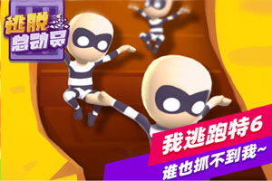我的新生妹妹下载最新版