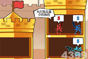 ace play手游