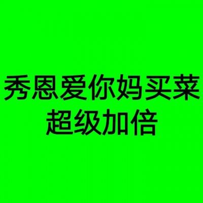 小瓜游戏山海经异兽录手游下载